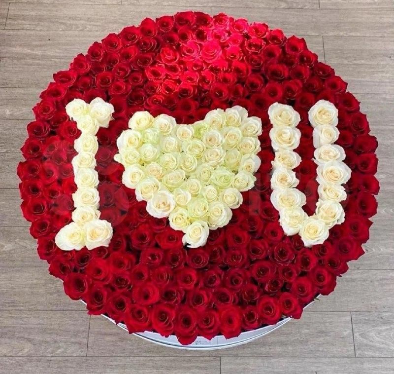 Заказ цветов: 301 роза I LOVE YOU - ракурс 1