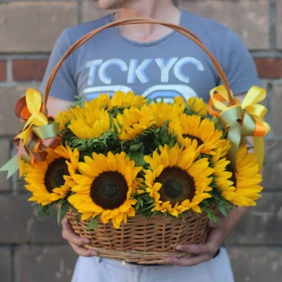 Купить Корзина подсолнухов 15 шт